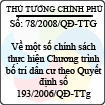 Quyết định số 78/2008/QĐ-TTG