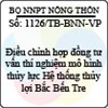 Thông báo 1126/2013/TB-BNN-VP