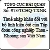 Công văn 973/2013/TCHQ-TXNK