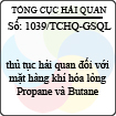 Công văn 1039/TCHQ-GSQL