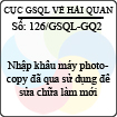 Công văn 126/GSQL-GQ2