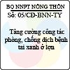 Công điện 05/CĐ-BNN-TY