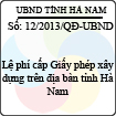 Quyết định 12/2013/QĐ-UBND của UBND tỉnh Hà Nam