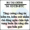 Công điện 02/2013/CĐ-BTC