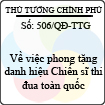 Quyết định số 506/QĐ-TTG