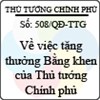 Quyết định số 508/QĐ-TTG