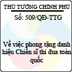 Quyết định số 509/QĐ-TTG