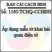 Công văn 1165/TCHQ-CCHĐH