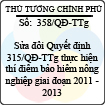 Quyết định 358/2013/QĐ-TTg