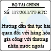 Thông tư số 117/2011/TT-BTC