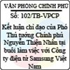 Thông báo 102/TB-VPCP