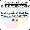 Công văn 1235/TCHQ-CCHDH