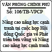 Thông báo 106/TB-VPCP