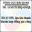 Công văn 1310/TCHQ-GSQL