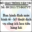 Thông tư số 69/2011/TT-BGTVT