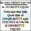 Công văn 1952/BGTVT-CQLXD