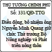 Quyết định số 331/QĐ-TTG