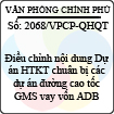 Công văn 2068/VPCP-QHQT