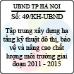 Kế hoạch 49/2013/KH-UBND