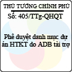 Công văn 405/TTg-QHQT