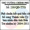 Quyết định số 230/QĐ-TTG