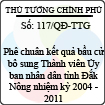 Quyết định số 117/QĐ-TTG