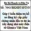 Công văn 7643/BKHĐT-ĐTNN