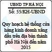 Kế hoạch 55/KH-UBND