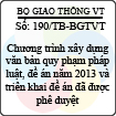 Thông báo 190/TB-BGTVT