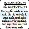 Công văn 2588/BGTVT-VT