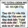 Quyết định 501/QĐ-TTg