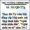 Quyết định 501/QĐ-TTg