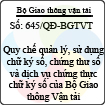 Quyết định 645/QĐ-BGTVT