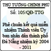 Quyết định số 105/QĐ-TTG