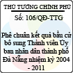 Quyết định số 106/QĐ-TTG