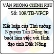 Thông báo 109/TB-VPCP