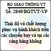 Công văn 2849/BGTVT-VP