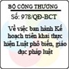 Quyết định 978/QĐ-BCT