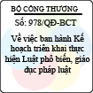 Quyết định 978/QĐ-BCT