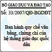 Quyết định số 33/2007/QĐ-BGDĐT