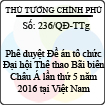 Quyết định 236/QĐ-TTg