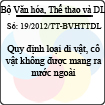 Thông tư 19/2012/TT-BVHTTDL