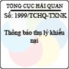 Công văn 1999/TCHQ-TXNK