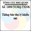 Công văn 1999/TCHQ-TXNK