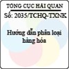Công văn 2035/TCHQ-TXNK