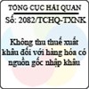 Công văn 2082/TCHQ-TXNK