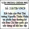 Thông báo 218/TB-VPCP