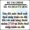 Thông tư 43/2013/TT-BTC