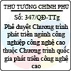 Quyết định 347/QĐ-TTg