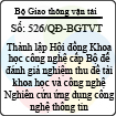 Quyết định 526/QĐ-BGTVT